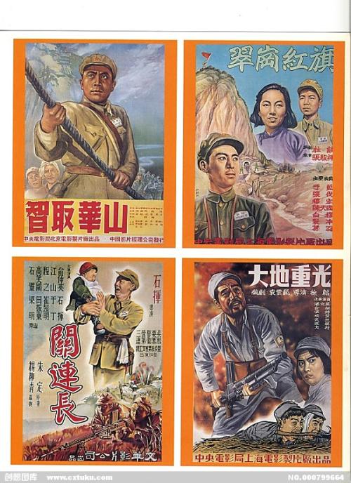日本山梨大学文凭毕业证怎么购买